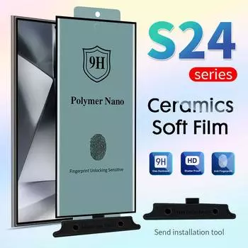 Для Samsung Galaxy S25 S24 S23 S22 S21 S20 Ultra S10 Plus Note 20 Ultra 10 Plus Full Glue Soft Ceramic Screen Protector Note 20