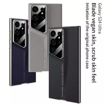 Для Samsung Galaxy S24 Ultra S23 Роскошный чехол, приятный для кожи, с матовым покрытием, простая кожаная защитная мягкая задняя крышка, аксессуары for Galaxy S23 Ultra&case only(no pen)