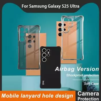 Для Samsung Galaxy S25 Ultra 5G чехол для телефона IMAK ударопрочный мягкий чехол Samsung S25 Ultra 5G чёрный