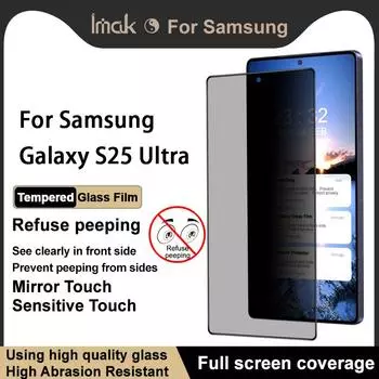 Для Samsung Galaxy S25 Ultra 5G стекло IMAK 3D изогнутое закаленное стекло с полным покрытием экрана Samsung S25 Ultra 5G