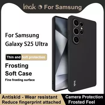 Для Samsung Galaxy S25 Ultra Plus 5G чехол для телефона IMAK UC-3 матовый мягкий чехол Samsung S25 5G чёрный