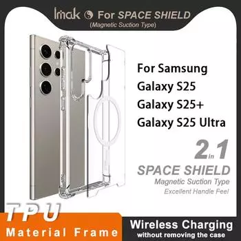 Для Samsung Galaxy S25 Ultra Plus 5G чехол для телефона IMAK ударопрочный мягкий космический магнитный чехол Samsung S25 5G