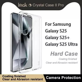 Для Samsung Galaxy S25 Ultra Plus 5G чехол для телефона IMAK Wings II износостойкий чехол Crystal Pro Samsung Galaxy S25 белый