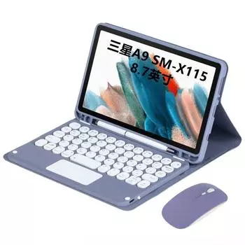 Для Samsung Galaxy Tab A9 чехол 8,7 дюйма с Bluetooth-клавиатурой силиконовый чехол держатель ручки противоударный X115 Samsung A9 SM-X115 8.7‘