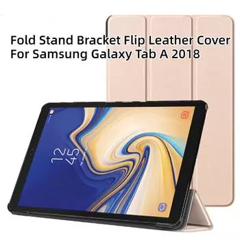 Для Samsung Galaxy Tab A 2018 10,5 A Advanced 2 T590 T595 SM-T590 чехол для планшета Custer складной кронштейн-подставка откидной кожаный чехол дымный черный