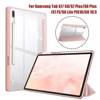 Для Samsung Galaxy Tab S9 S8 S7 Plus FE 12,4-дюймовый чехол Прозрачная задняя крышка планшета для Tab S7 S8 11 2020 чехлы-держатели для карандашей A9 8.7 inch