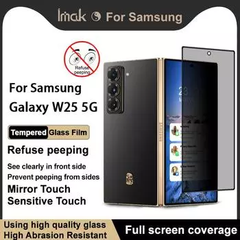 Для Samsung Galaxy W25 5G стекло IMAK 3D изогнутое конфиденциальное закаленное стекло полноэкранное покрытие пленка Samsung Galaxy W25 5G