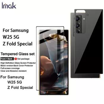 Для Samsung Galaxy W25 5G стекло IMAK закаленное стекло комплект переднее + заднее 1 комплект Pro+ Series для Z Fold специальный Samsung W25 5G