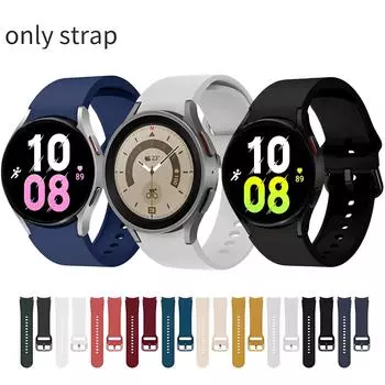 Для Samsung Galaxy Watch 5 40 мм 44 мм монохромный силиконовый ремешок Watch 5 pro 45 мм ремешок для умных часов