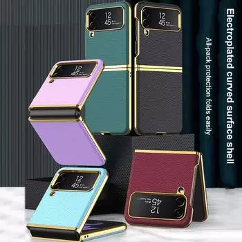 Для Samsung Galaxy Z Flip 4 5g чехол с 3D-покрытием из простой кожи, матовый жесткий чехол для ПК с защитой от падений для Galaxy Z Flip 4 5g Fundas for Galaxy Z Flip 4 розовый