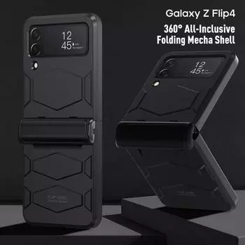 Для Samsung Galaxy Z Flip 4 металлический шарнир, противоударный защитный чехол с кронштейном, прочный защитный чехол для Z Flip 4 For Galaxy Z Flip 4 чёрный