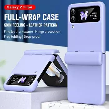 Для Samsung Galaxy Z Flip 5 4 3 чехол приятный для кожи матовый простой кожаный складной шарнир противоударный защитный жесткий чехол аксессуар for Galaxy Z Flip 5
