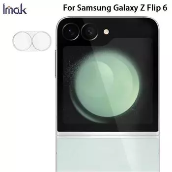 Для Samsung Galaxy Z Flip 6 5G стекло IMAK высокой четкости интегрированная стеклянная линза пленка Samsung Z Flip 6 5G
