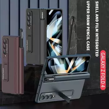 Для Samsung Galaxy Z Fold 4 5G Fold4 Чехол Ультратонкий матовый магнитный складной шарнирный держатель для ручек с противоударным чехлом из закаленной пленки For Galaxy Z Fold 4&case only (no pen)