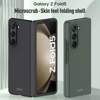 Для Samsung Galaxy Z Fold 5 4 3 ZFold5 чехол матовый, приятный для кожи, ультратонкий складной противоударный защитный пластиковый жесткий чехол For Z Fold 3 чёрный
