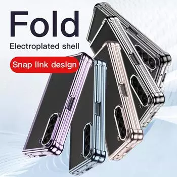 Для Samsung Galaxy Z Fold 5 5G чехол красочный гальванический прозрачный мягкий силиконовый складной противоударный чехол аксессуары for Galaxy Z Fold 5