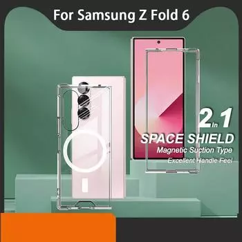 Для Samsung Galaxy Z Fold 6 5G чехол для телефона IMAK ударопрочный мягкий космический магнитный чехол Samsung Z Fold 6 5G белый