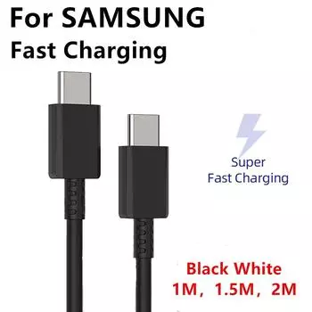 Для Samsung S22 S21 S20 5G 25w кабель Surper Fast Charge Type C To Type C Pd PPS Quick Charge для Galaxy Note 20 Ultra 10 1m