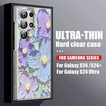 Для Samsung S24 S22 Ultra Plus S23 S21 S20 Fe A55 A35 A25 A15 A54 A34 A53 5g Рельефная картина маслом с цветочным узором Противоударный жесткий тонкий чехол для ПК Samsung S24
