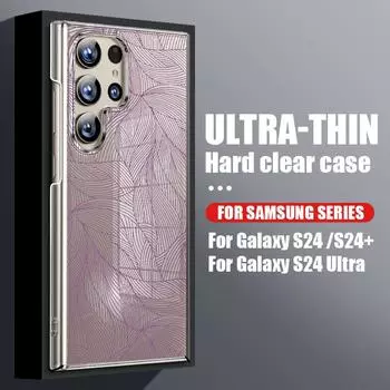 Для Samsung S24 Ultra S23 Plus S22 S21 S20 Fe A54 A34 A14 A52 A53 5g A13 4g текстура листа глянцевый жесткий ПК прозрачный тонкий противоударный чехол для телефона Samsung S24 чёрный