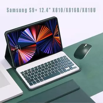 Для Samsung S9+ 12.4 защитный чехол SM-X810/X816B/X818U, подставка с клавиатурой и мышью