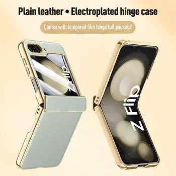 Для Samsung Z Flip 5 кожаный чехол с покрытием для Samsung Galaxy Z Flip 5 Flip5 Zflip5 5G противоударные стеклянные чехлы-пленки for Samsung Z Flip 5