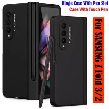 Для Samsung Z Fold 3 4 шарнирный чехол с держателем для сенсорного пера для Samsung Galaxy Z Fold 3 2 5g шарнирный чехол передний экран стеклянная пленка For Galaxy Z Fold 3 чёрный