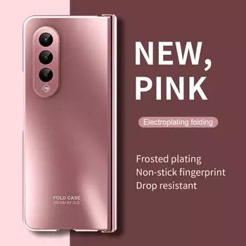 Для Samsung Z Fold 4 5g Fold4 удобный складной чехол на весь корпус для Samsung Galaxy Z Fold 4 Zfold4 стеклянный пленочный чехол for Samsung Z Fold 4 серебряный