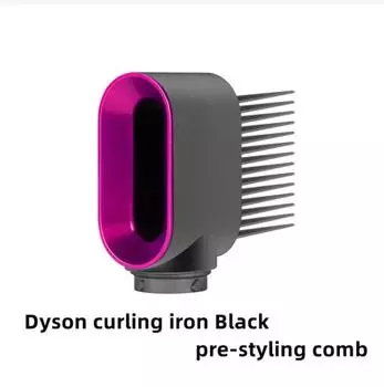 Для щипцов для завивки волос Dyson, насадка для сушки волос феном, насадка Airwrap/HS01/HS05, аксессуары
