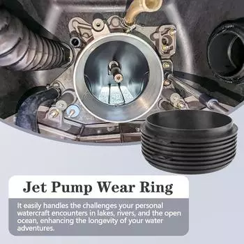 Для Sea-doo SPARK ACE 900 TRIXX 267000617 267000813 сменное износостойкое кольцо для струйного насоса моторной лодки, высокопроизводительное износостойкое кольцо чёрный