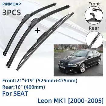 Для SEAT Leon MK1 2000-2005 передние и задние щетки стеклоочистителя, аксессуары для резки J Hook 2000 2001 2002 2003 2004 2005