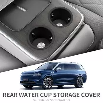 для СЕРЕС АИТО М9 (5 мест во втором ряду) Подстаканник Лоток для хранения Силиконовый амортизирующий центральный подлокотник Ящик для чашек Уборка