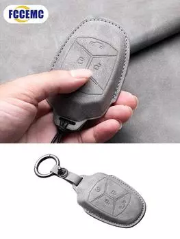 Для серии LYNKCO многофункциональный чехол для смарт-ключа автомобиля чехол для ключей чехол для пульта дистанционного управления защитный рукав пряжка/трос специальные автомобильные аксессуары
