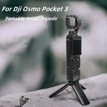 Для штативов Dji Osmo Pocket 3, небольшие портативные силиконовые нескользящие штативы для Go Pro Phone Vlog Photography Camera Accessories