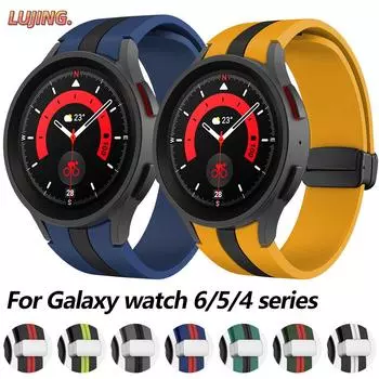Для силиконового ремешка для часов Samsung Galaxy Watch 6/5/4 40 мм 44 мм 45 мм с магнитной пряжкой для Galaxy Watch 6/4 Classic 46 мм 43 мм 47 мм ремешок для часов Galaxy Watch4-5 40mm