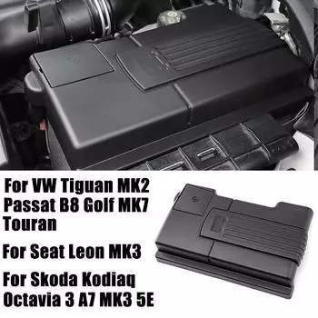 Для Skoda Karoq Kodiaq Octavia 3 A7 MK3 5E Крышка аккумуляторной батареи двигателя автомобиля Для VW Tiguan MK2 2016-2024 Touran Для Seat Leon MK3 Ateca чёрный