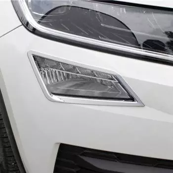 Для Skoda Kodiaq 2017 2018 кузова передние противотуманные фары, капоты, рамка для бровей, АБС-пластик, хромированная крышка, отделка