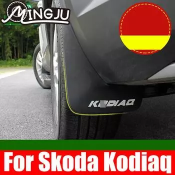 Для skoda kodiaq 2018-аксессуары для автомобильных крыльев, брызговики, брызговики, передние и задние брызговики with logo