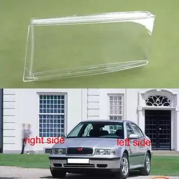 Для Skoda Octavia 2001 2002 2003 2004 фара Cove прозрачный абажур фары оболочка маска линза абажур фары плексиглас 1PCS left side