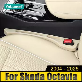 Для Skoda Octavia 2 3 5 A7 A5 Pro A8 MK4 2004-2017 2018 2019 2020 2021 2022 2023 2024 2025 автомобильное сиденье герметичный органайзер полосы чёрный