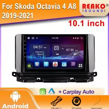 Для Skoda Octavia 4 A8 2019-2021 Автомобильный Радиоприемник Android Мультимедиа Видеоплеер GPS Навигация Carplay Сенсорный Экран Авто Видео Стерео 4 core 1GB+32GB carplay