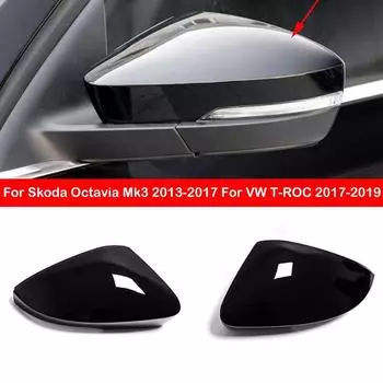 Для Skoda Octavia Mk3 2013-2017 для VW T-ROC 2017-сменная крышка бокового зеркала заднего вида, крышка крыла, отделка корпуса внешней двери Left Side