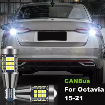 Для Skoda Octavia MK3 MK4 2015-2021 2x CANBus безошибочные светодиодные автомобильные фонари заднего хода