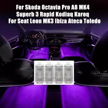 Для Skoda Octavia Pro A8 MK4 Superb 3 Rapid Kodiaq Karoq Для Seat Leon MK3 Ibiza Ateca Toledo Подсветка для ног автомобиля Аксессуары