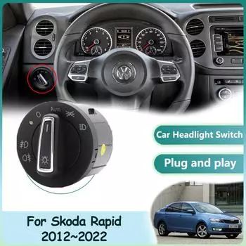 Для Skoda Rapid Volkswagen Polo 2012~2024 Автоматический переключатель фар автомобиля Автоматический датчик света Ремонт фар Аксессуары для интерьера