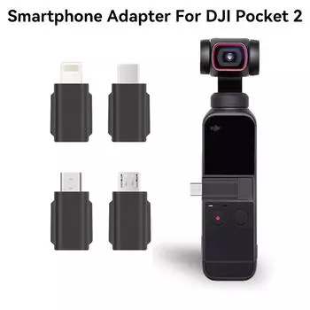 Для смартфона DJI Osmo Pocket 2, адаптер TYPE-C IOS, разъем для передачи данных телефона, интерфейс, аксессуары для ручного стабилизатора камеры