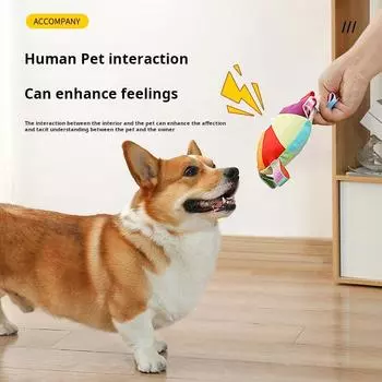 Для собак прочный щенок интерактивный уличный дрессировочный зоотовары пищащий плюшевый плюшевый игрушка с ремнями игрушки для собак фрисби игрушка уникальная Duckling