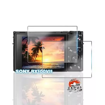 Для Sony RX100VII RX100VI RX100V RX100IV RX100III RX100II RX100 стеклянная пленка 2 шт. Asahi Glass для Sony RX100VII закаленная стеклянная пленка полная защита