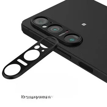 Для Sony Xperia 1 VI алюминиевый сплав защитные линзы камеры металлическая наклейка кольцо для SONY Xperia1VI защитная пленка чехол Sony Xperia 1 VI чёрный