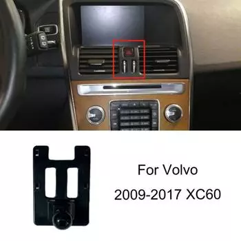 Для специального кронштейна для навигации мобильного телефона Volvo Car Mounted 09-17 XC60